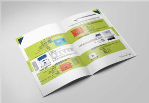 揚(yáng)中南方礦用電器公司產(chǎn)品畫(huà)冊(cè)樣本設(shè)計(jì)