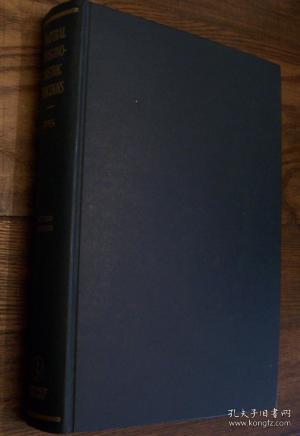 書(shū)香流轉(zhuǎn) 探索孔夫子舊書(shū)網(wǎng)與翊晨外圖書(shū)苑的書(shū)籍世界