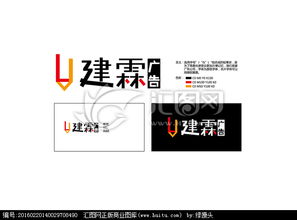 新開廣告公司設(shè)計Logo圖片素材 匯圖網(wǎng)廣告設(shè)計懸賞攻略