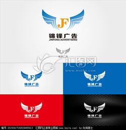廣告設(shè)計新潮流 匯圖網(wǎng)懸賞平臺，打造專屬品牌Logo