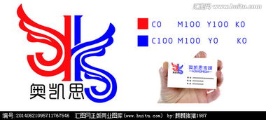 匯圖網(wǎng)廣告設(shè)計懸賞征集 打造專業(yè)廣告公司品牌標(biāo)識