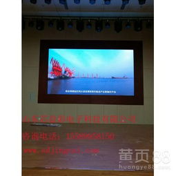 甘肅與濟南全彩LED電子顯示屏的銷售與應用全景